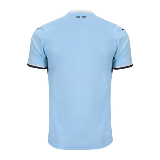 Camisa do Lazio I 24/25 Torcedor