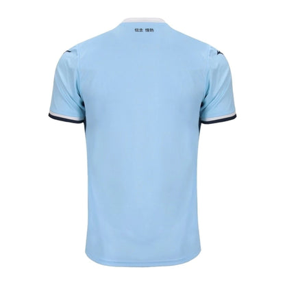 Camisa do Lazio I 24/25 Torcedor